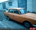 Москвич / АЗЛК 412, об'ємом двигуна 1.5 л та пробігом 1 тис. км за 270 $, фото 2 на Automoto.ua