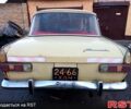 Москвич / АЗЛК 412, об'ємом двигуна 15 л та пробігом 0 тис. км за 200 $, фото 5 на Automoto.ua