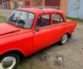 Москвич / АЗЛК 412, об'ємом двигуна 1.6 л та пробігом 0 тис. км за 350 $, фото 3 на Automoto.ua