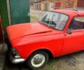 Москвич / АЗЛК 412, об'ємом двигуна 1.6 л та пробігом 0 тис. км за 350 $, фото 6 на Automoto.ua