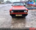 Москвич / АЗЛК 412, об'ємом двигуна 1.5 л та пробігом 1 тис. км за 550 $, фото 1 на Automoto.ua