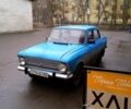 Москвич / АЗЛК 412, объемом двигателя 15 л и пробегом 0 тыс. км за 500 $, фото 1 на Automoto.ua