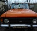 Москвич / АЗЛК 412, об'ємом двигуна 1.5 л та пробігом 1 тис. км за 220 $, фото 2 на Automoto.ua