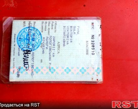 Москвич / АЗЛК 412, объемом двигателя 15 л и пробегом 0 тыс. км за 190 $, фото 5 на Automoto.ua