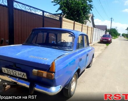 Москвич / АЗЛК 412, об'ємом двигуна 1.5 л та пробігом 0 тис. км за 310 $, фото 1 на Automoto.ua