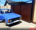 Москвич / АЗЛК 412, об'ємом двигуна 1.5 л та пробігом 0 тис. км за 310 $, фото 1 на Automoto.ua