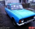 Москвич / АЗЛК 412, объемом двигателя 1.5 л и пробегом 124 тыс. км за 400 $, фото 1 на Automoto.ua