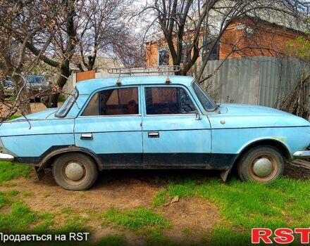 Москвич / АЗЛК 412, объемом двигателя 1.6 л и пробегом 0 тыс. км за 360 $, фото 1 на Automoto.ua