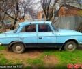 Москвич / АЗЛК 412, объемом двигателя 1.6 л и пробегом 0 тыс. км за 360 $, фото 1 на Automoto.ua