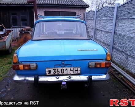 Москвич / АЗЛК 412, объемом двигателя 1.5 л и пробегом 124 тыс. км за 400 $, фото 4 на Automoto.ua