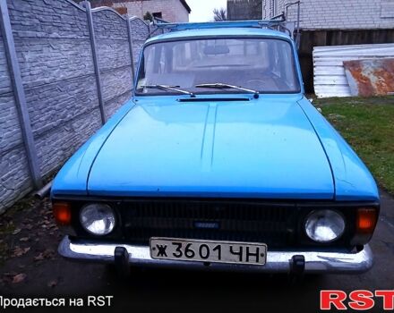 Москвич / АЗЛК 412, объемом двигателя 1.5 л и пробегом 124 тыс. км за 400 $, фото 1 на Automoto.ua