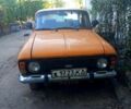 Москвич / АЗЛК 412, объемом двигателя 1.5 л и пробегом 0 тыс. км за 220 $, фото 1 на Automoto.ua