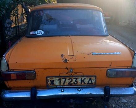 Москвич / АЗЛК 412, объемом двигателя 1.5 л и пробегом 0 тыс. км за 220 $, фото 1 на Automoto.ua