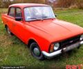 Москвич / АЗЛК 412, об'ємом двигуна 1.6 л та пробігом 0 тис. км за 400 $, фото 1 на Automoto.ua