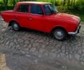 Москвич / АЗЛК 412, объемом двигателя 1.5 л и пробегом 0 тыс. км за 500 $, фото 1 на Automoto.ua