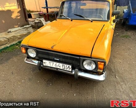 Москвич / АЗЛК 412, объемом двигателя 1.5 л и пробегом 0 тыс. км за 300 $, фото 1 на Automoto.ua