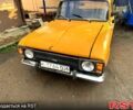 Москвич / АЗЛК 412, объемом двигателя 1.5 л и пробегом 0 тыс. км за 300 $, фото 1 на Automoto.ua
