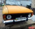Москвич / АЗЛК 412, объемом двигателя 15 л и пробегом 0 тыс. км за 500 $, фото 1 на Automoto.ua