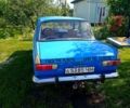 Москвич / АЗЛК 412, об'ємом двигуна 1.5 л та пробігом 51 тис. км за 550 $, фото 1 на Automoto.ua