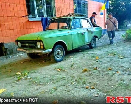 Москвич / АЗЛК 412, об'ємом двигуна 1.5 л та пробігом 0 тис. км за 430 $, фото 1 на Automoto.ua