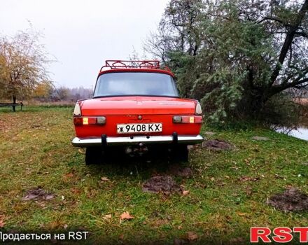 Москвич / АЗЛК 412, об'ємом двигуна 1.5 л та пробігом 98 тис. км за 470 $, фото 1 на Automoto.ua