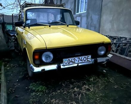 Москвич / АЗЛК 412, об'ємом двигуна 1.5 л та пробігом 0 тис. км за 540 $, фото 1 на Automoto.ua