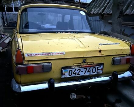 Москвич / АЗЛК 412, об'ємом двигуна 1.5 л та пробігом 0 тис. км за 540 $, фото 4 на Automoto.ua