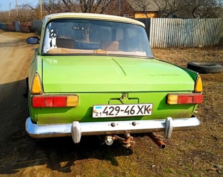 Москвич / АЗЛК 412, объемом двигателя 1.5 л и пробегом 0 тыс. км за 370 $, фото 1 на Automoto.ua