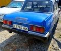 Москвич / АЗЛК 412, объемом двигателя 1.5 л и пробегом 0 тыс. км за 450 $, фото 1 на Automoto.ua