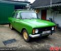 Москвич / АЗЛК 412, объемом двигателя 1.5 л и пробегом 0 тыс. км за 490 $, фото 4 на Automoto.ua
