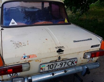 Москвич / АЗЛК 412, об'ємом двигуна 15 л та пробігом 0 тис. км за 200 $, фото 10 на Automoto.ua