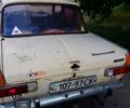 Москвич / АЗЛК 412, об'ємом двигуна 15 л та пробігом 0 тис. км за 200 $, фото 10 на Automoto.ua