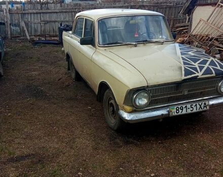 Москвич / АЗЛК 412, об'ємом двигуна 17 л та пробігом 0 тис. км за 450 $, фото 1 на Automoto.ua