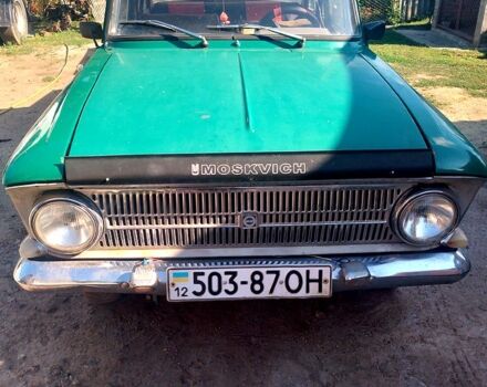 Москвич / АЗЛК 412, объемом двигателя 1.5 л и пробегом 0 тыс. км за 350 $, фото 1 на Automoto.ua