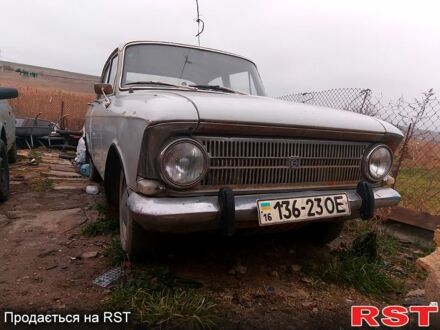 Москвич / АЗЛК 412 1980 в Доброслав (Коминтерновское) на Automoto.ua Москвич / АЗЛК 412, объемом двигателя 1.5 л и пробегом 360 тыс. км за 350 $, фото 1 на Automoto.ua