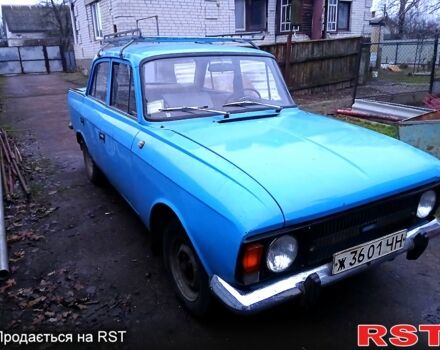 Москвич / АЗЛК 412, объемом двигателя 1.5 л и пробегом 124 тыс. км за 400 $, фото 1 на Automoto.ua
