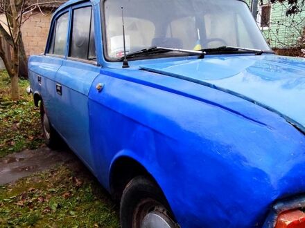 Москвич / АЗЛК 412, объемом двигателя 1.5 л и пробегом 0 тыс. км за 240 $, фото 1 на Automoto.ua