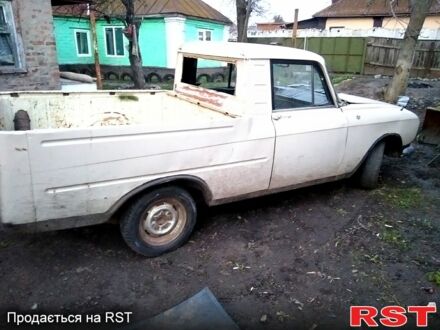 Москвич / АЗЛК 412 1985 у Прилуках на Automoto.ua Москвич / АЗЛК 412, об'ємом двигуна 15 л та пробігом 100 тис. км за 270 $, фото 1 на Automoto.ua
