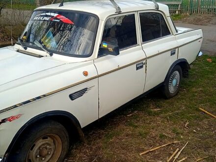 Москвич / АЗЛК 412 1986 в Кривом Озере на Automoto.ua Москвич / АЗЛК 412, объемом двигателя 1.5 л и пробегом 0 тыс. км за 490 $, фото 1 на Automoto.ua