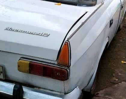 Москвич / АЗЛК 412 1988 в Николаеве на Automoto.ua Москвич / АЗЛК 412, объемом двигателя 1.5 л и пробегом 0 тыс. км за 290 $, фото 1 на Automoto.ua