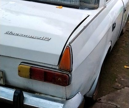 Москвич / АЗЛК 412, объемом двигателя 1.5 л и пробегом 0 тыс. км за 290 $, фото 1 на Automoto.ua