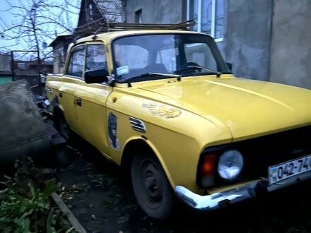Москвич / АЗЛК 412 1989 у Балте на Automoto.ua Москвич / АЗЛК 412, об'ємом двигуна 1.5 л та пробігом 0 тис. км за 540 $, фото 1 на Automoto.ua