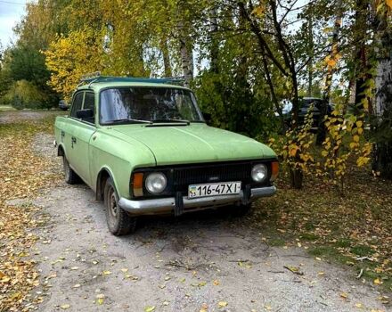 Москвич / АЗЛК 412, об'ємом двигуна 1.5 л та пробігом 0 тис. км за 400 $, фото 1 на Automoto.ua
