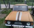 Желтый Москвич / АЗЛК 412, объемом двигателя 0 л и пробегом 100 тыс. км за 290 $, фото 1 на Automoto.ua