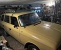 Желтый Москвич / АЗЛК 412, объемом двигателя 1.5 л и пробегом 105 тыс. км за 1900 $, фото 1 на Automoto.ua