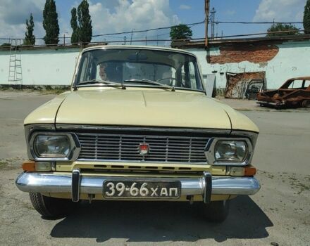 Желтый Москвич / АЗЛК 412, объемом двигателя 0 л и пробегом 300 тыс. км за 596 $, фото 5 на Automoto.ua