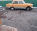 Жовтий Москвич / АЗЛК 412, об'ємом двигуна 0 л та пробігом 50 тис. км за 239 $, фото 1 на Automoto.ua