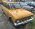 Желтый Москвич / АЗЛК 412, объемом двигателя 1.5 л и пробегом 200 тыс. км за 241 $, фото 1 на Automoto.ua