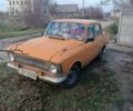 Желтый Москвич / АЗЛК 412, объемом двигателя 2.45 л и пробегом 942 тыс. км за 405 $, фото 1 на Automoto.ua