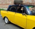 Желтый Москвич / АЗЛК 412, объемом двигателя 0 л и пробегом 100 тыс. км за 503 $, фото 1 на Automoto.ua